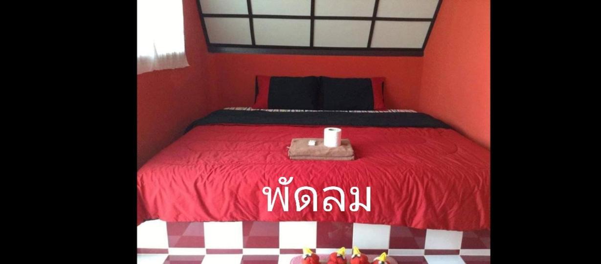 เขาค้อ อันนาอิม รีสอร์ท Ban Thung Samo Chambre photo